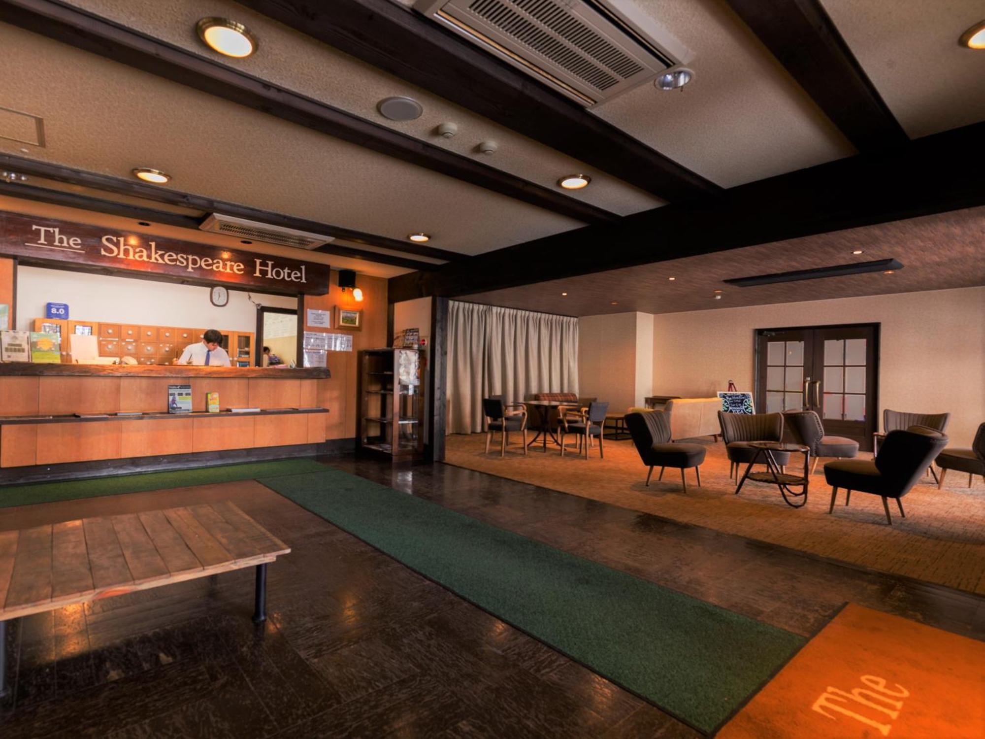 Shakespeare Hotel Hakuba Dış mekan fotoğraf
