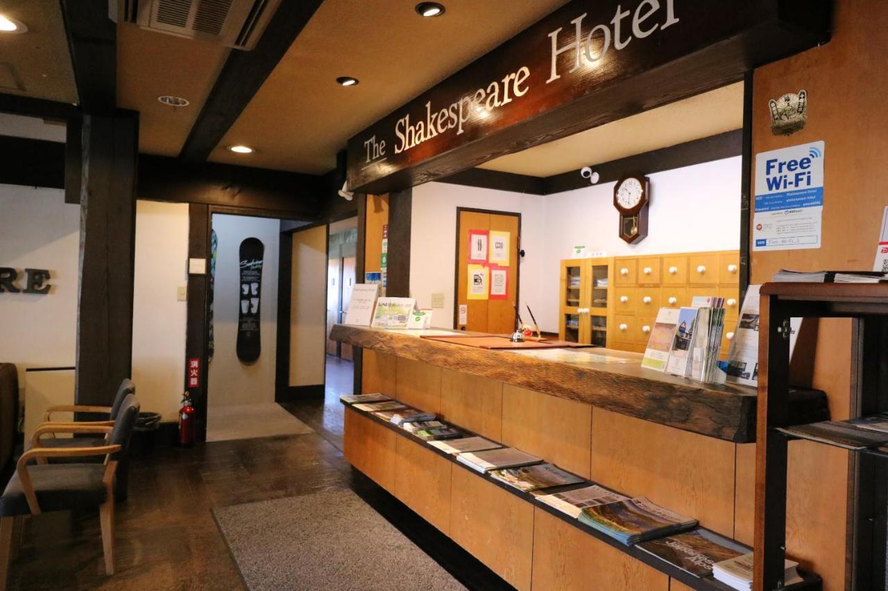 Shakespeare Hotel Hakuba Dış mekan fotoğraf